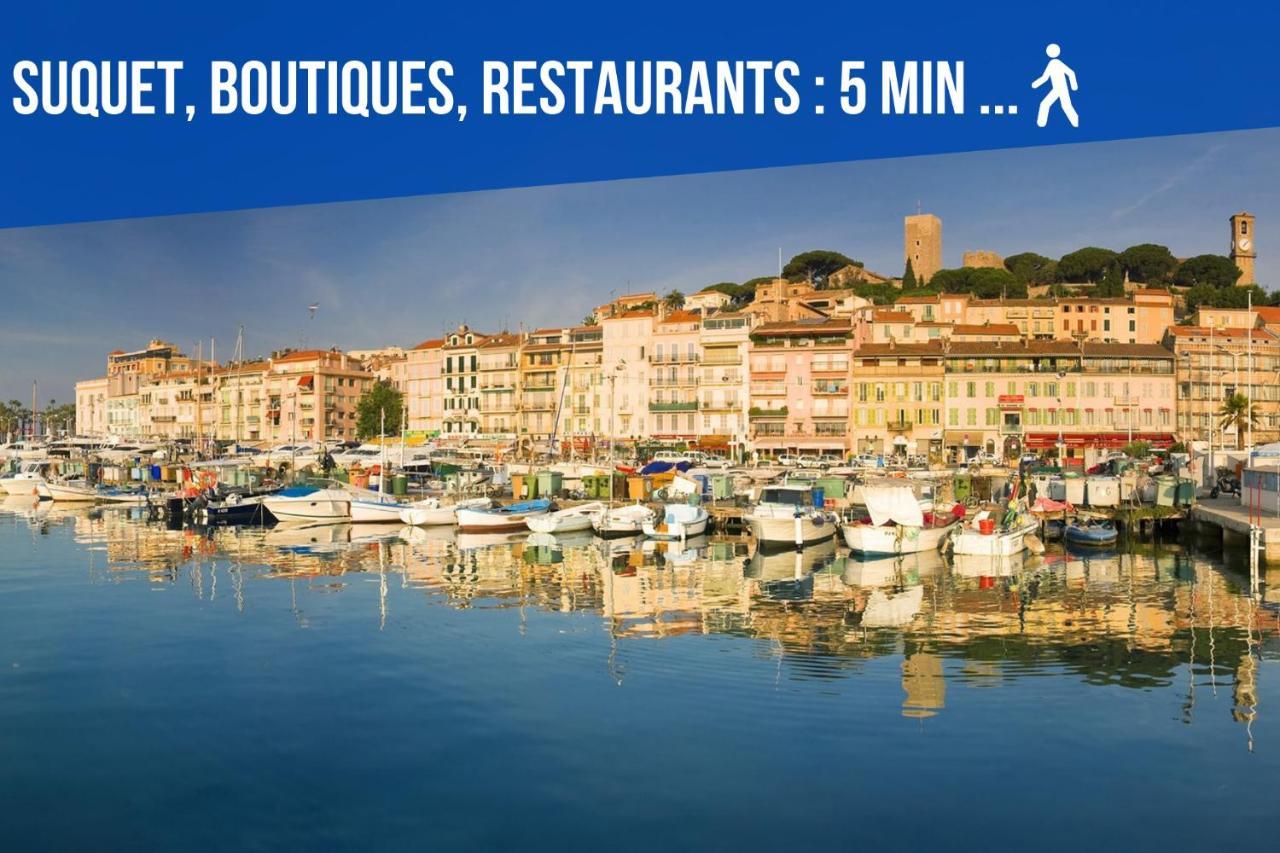 Le Dol - 150M Plages - Suquet - Verriere Cote D'Azur Cannes Dış mekan fotoğraf